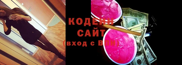 кокс Арсеньев