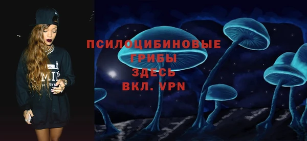 кокс Армянск