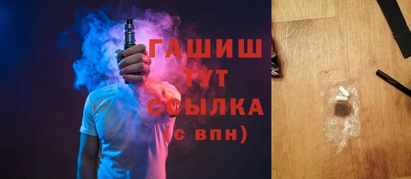 кокс Арсеньев