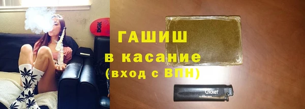 кокс Армянск