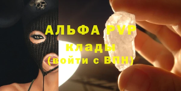 кокс Армянск