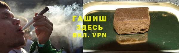 кокс Арсеньев