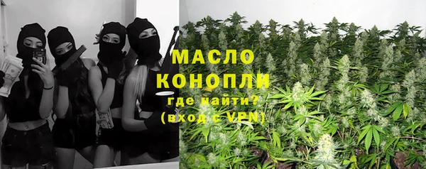 кокс Арсеньев