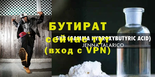 кокаин перу Няндома