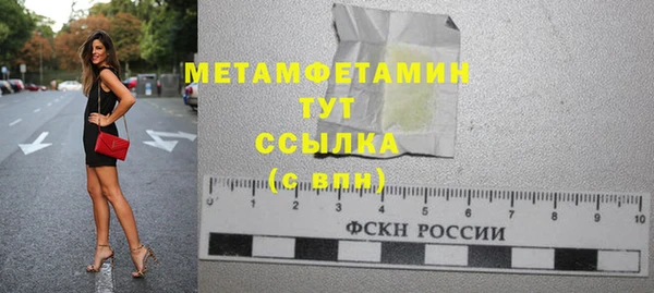 кокс Арсеньев