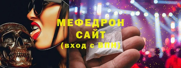 кокс Арсеньев