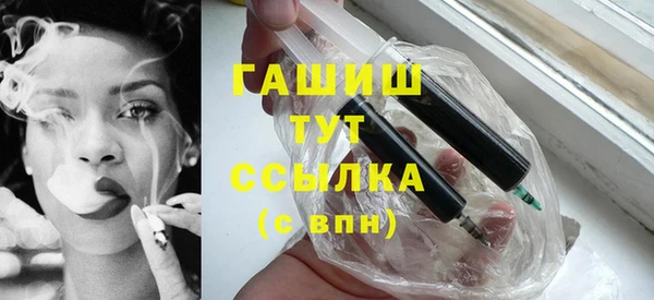 spice Аркадак