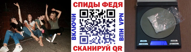 МЕТАМФЕТАМИН мет  это официальный сайт  Льгов  blacksprut рабочий сайт 