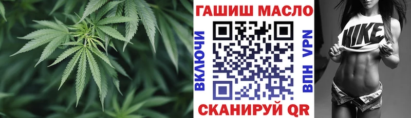 Дистиллят ТГК жижа  Льгов 
